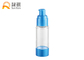 15ml 30ml 50ml Airless Cosmetic Bottle Blue AS Bottle For Lotion Cream SR-2108E