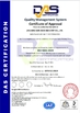 China Zhejiang Sun-Rain Industrial Co., Ltd certification