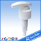 Plastic 24/ 410 24 / 415 Lotion Dispenser Pump for liquid soap and shampoo bottles