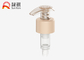 Environmental 28/410 All Plastic dispenser pump Hand Dispenser Mono Lotion Pump