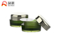 Green PMMA 15g 30g 50g Double Wall Plastic Jars Round Cosmetic Jar SR-2302